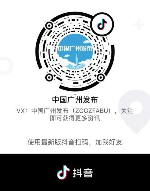 侠岚最新爆料新闻直播在线观看,直播揭秘神秘剧情，精彩不容错过！  第2张