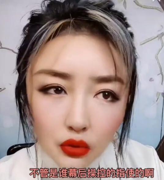 张玉娇爆料视频,事件背后惊人真相  第3张