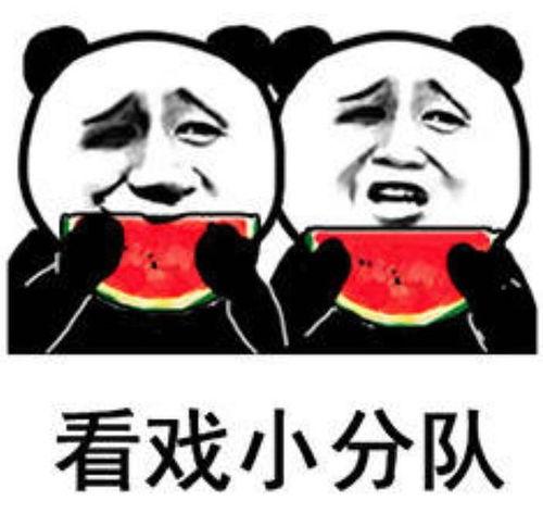 娱乐吃瓜酱朋友专属梗,吃瓜酱朋友的独家爆料，带你领略幕后风云  第3张