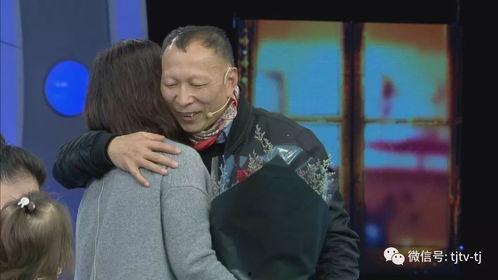 丑角最新爆料新闻视频在线观看,最新爆料新闻视频在线观看，精彩内容抢先看！  第1张